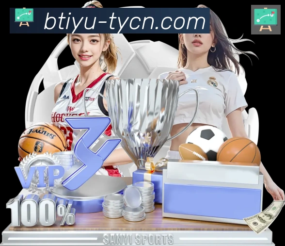 APP界面展示