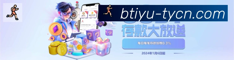 奖项1